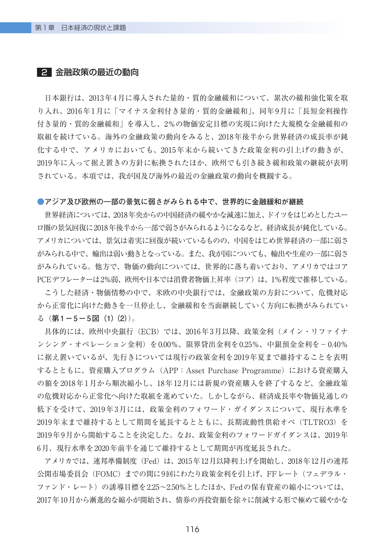 p.120