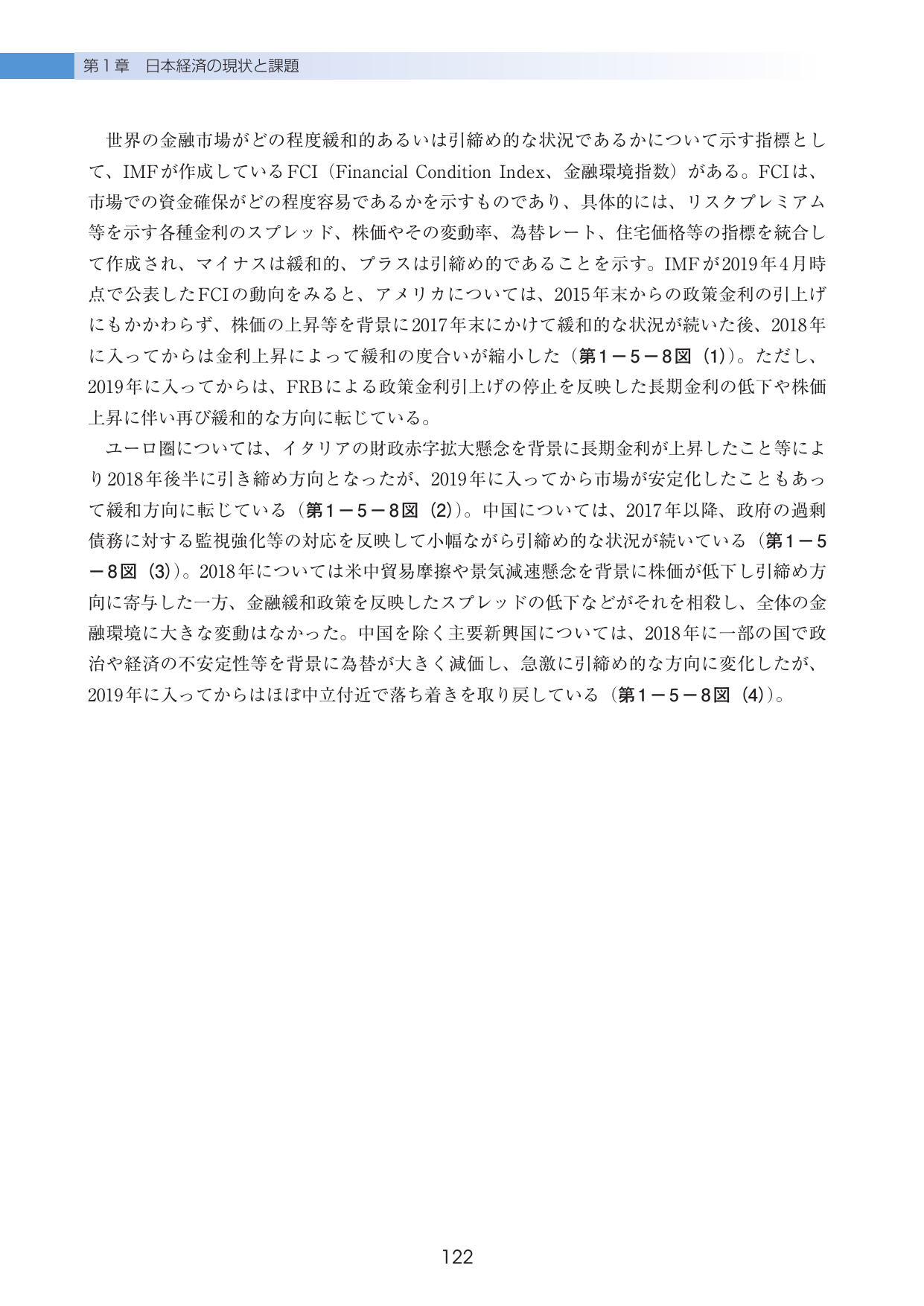 p.126