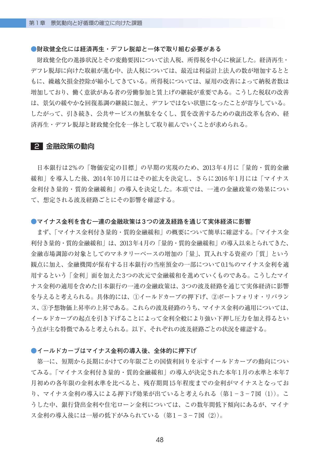 p.50
