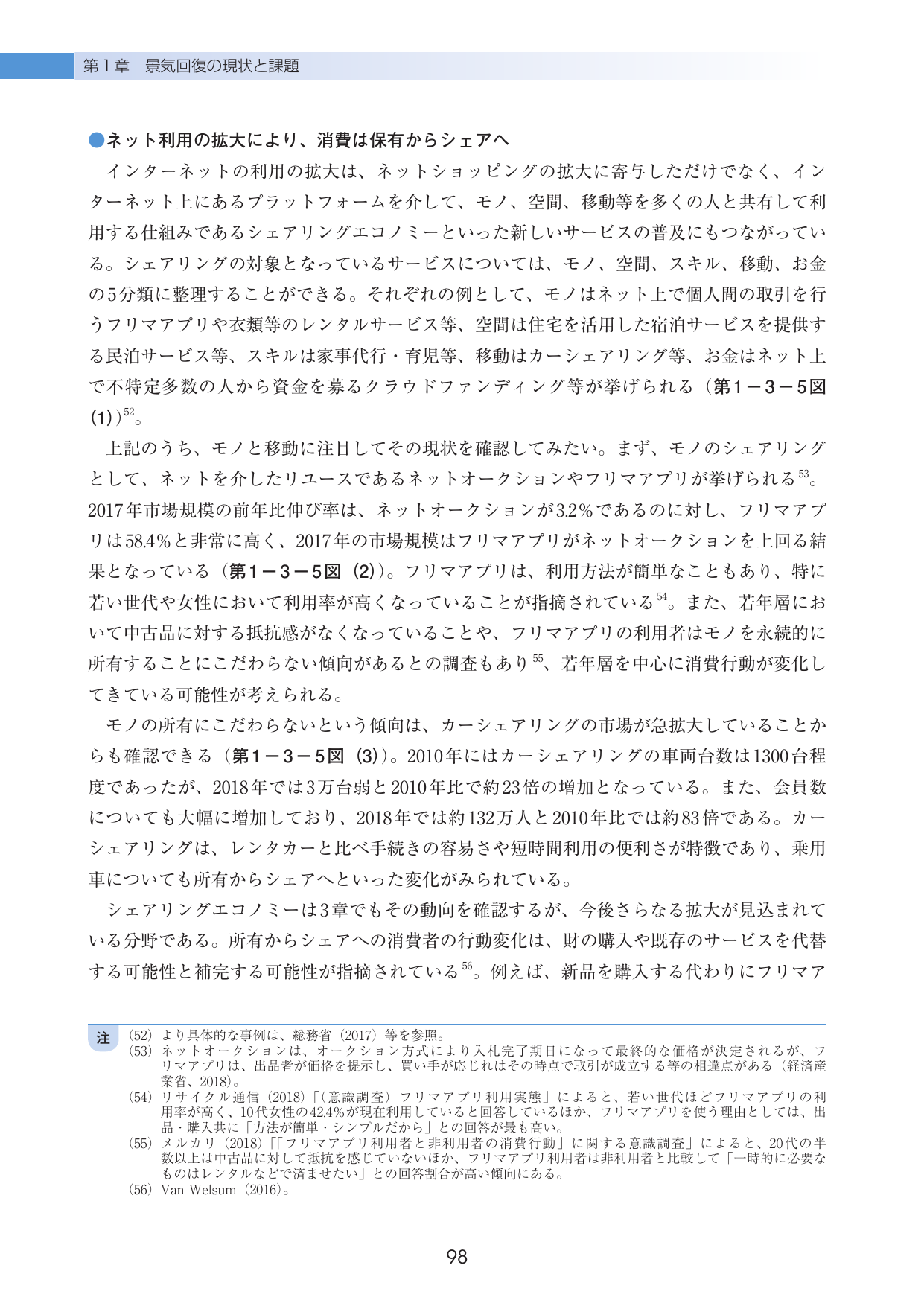 p.102