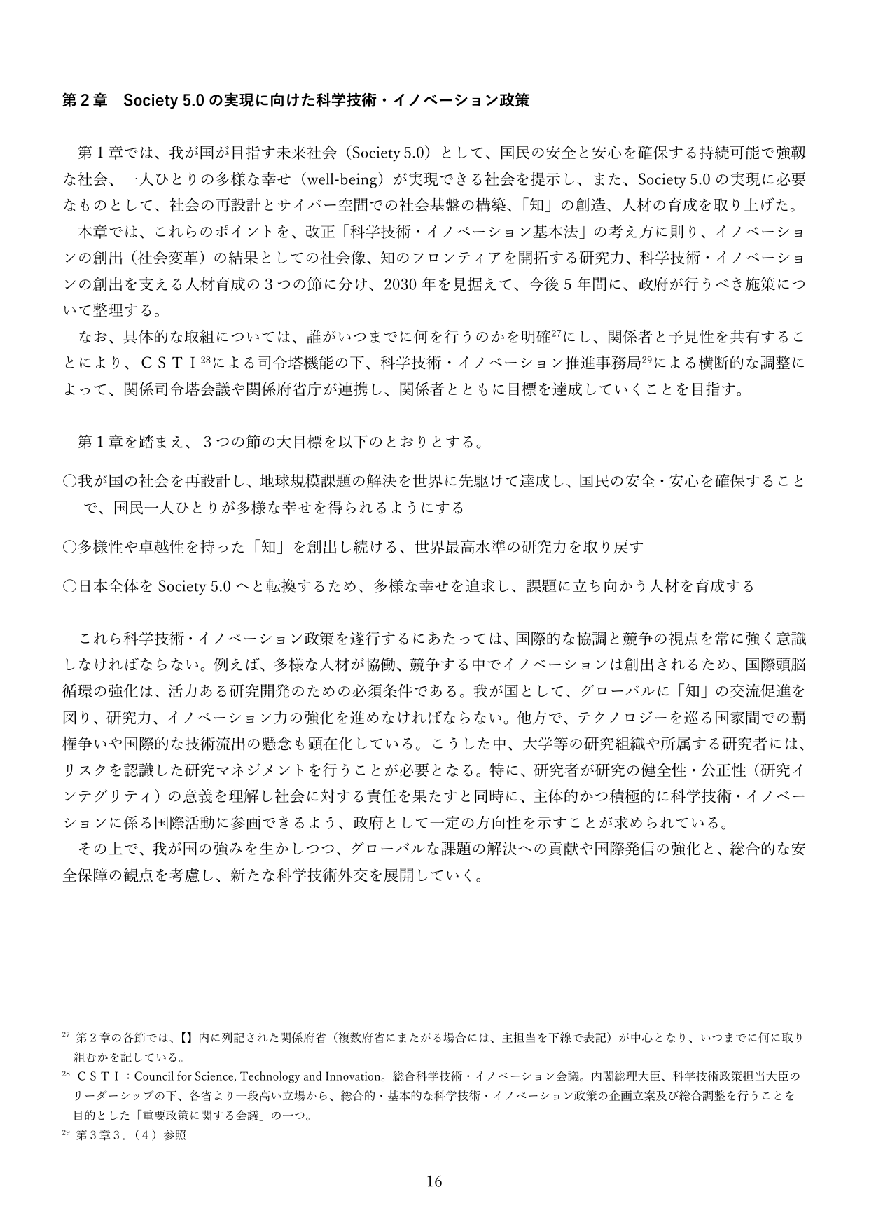 p.15