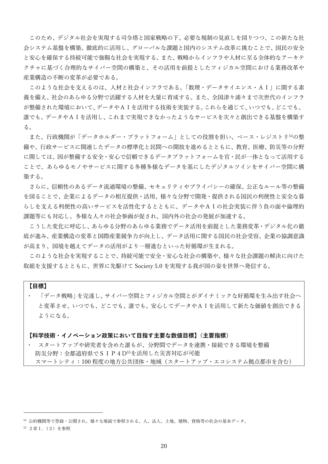 p.19