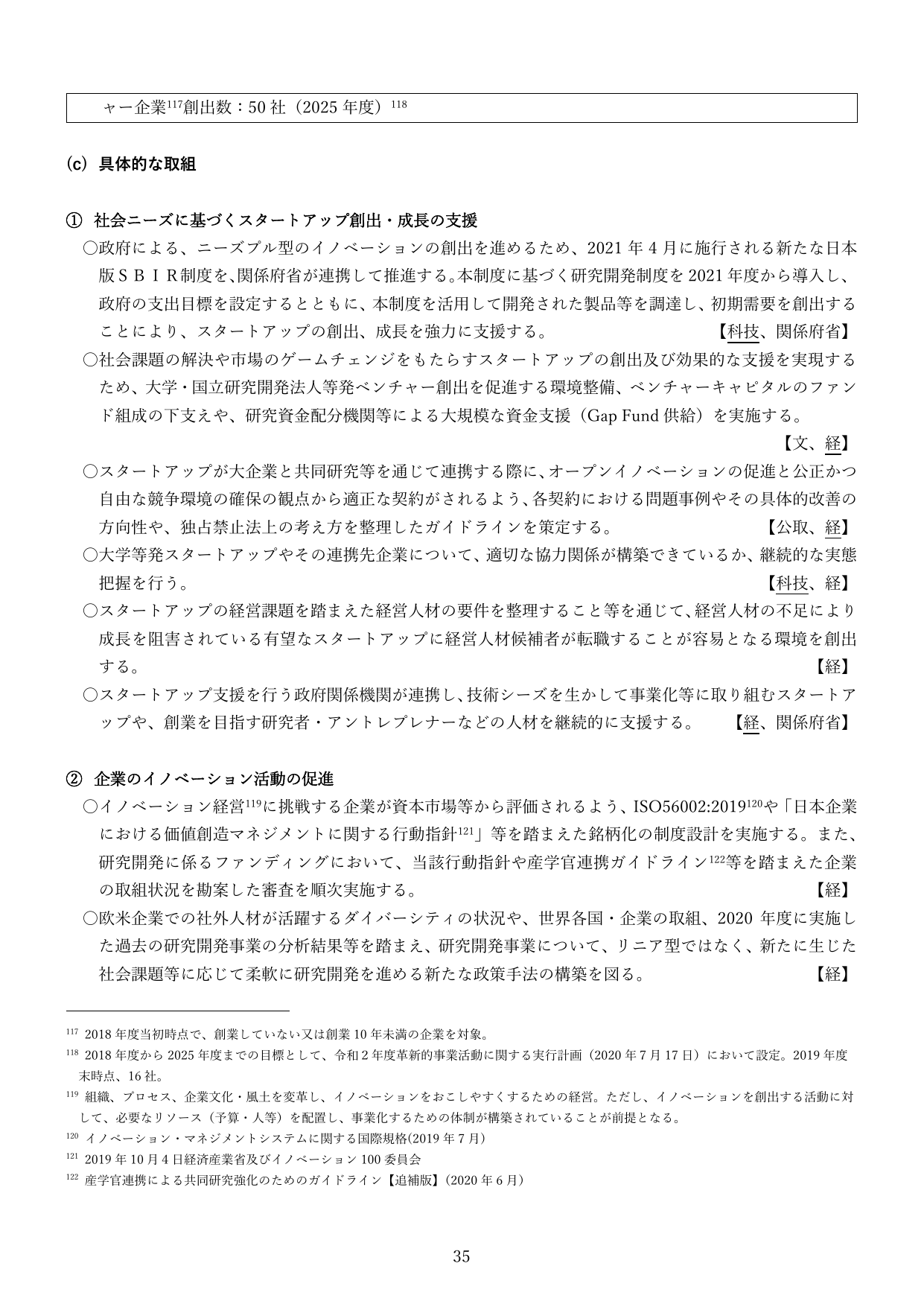 p.34
