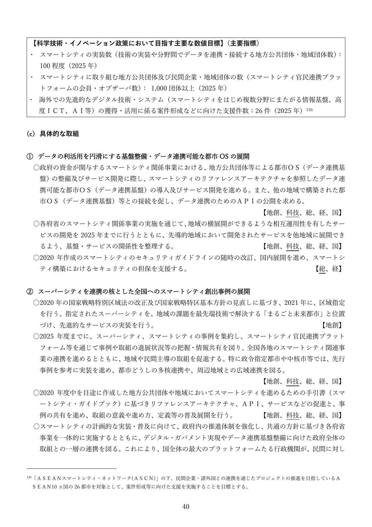 p.39