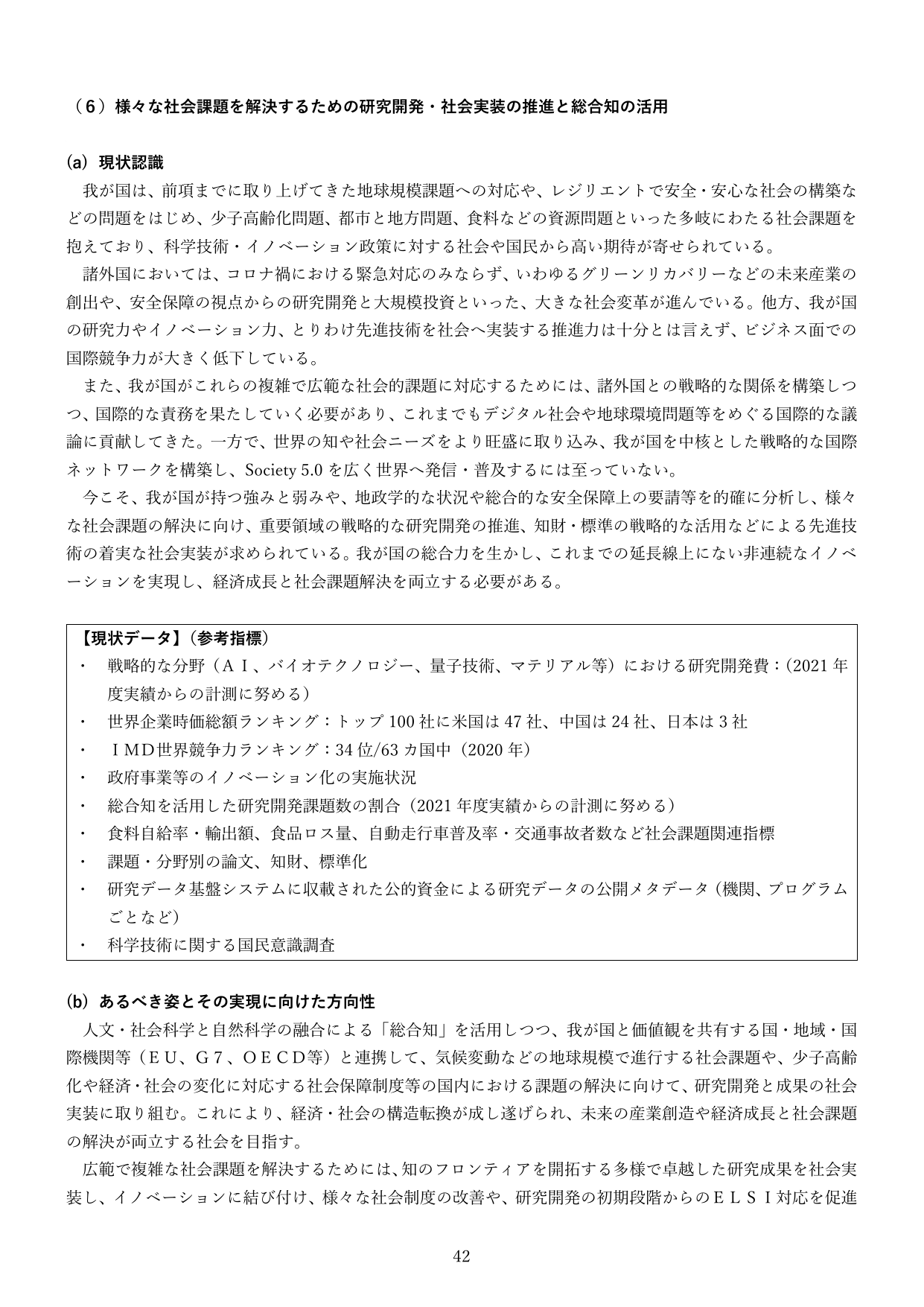 p.41