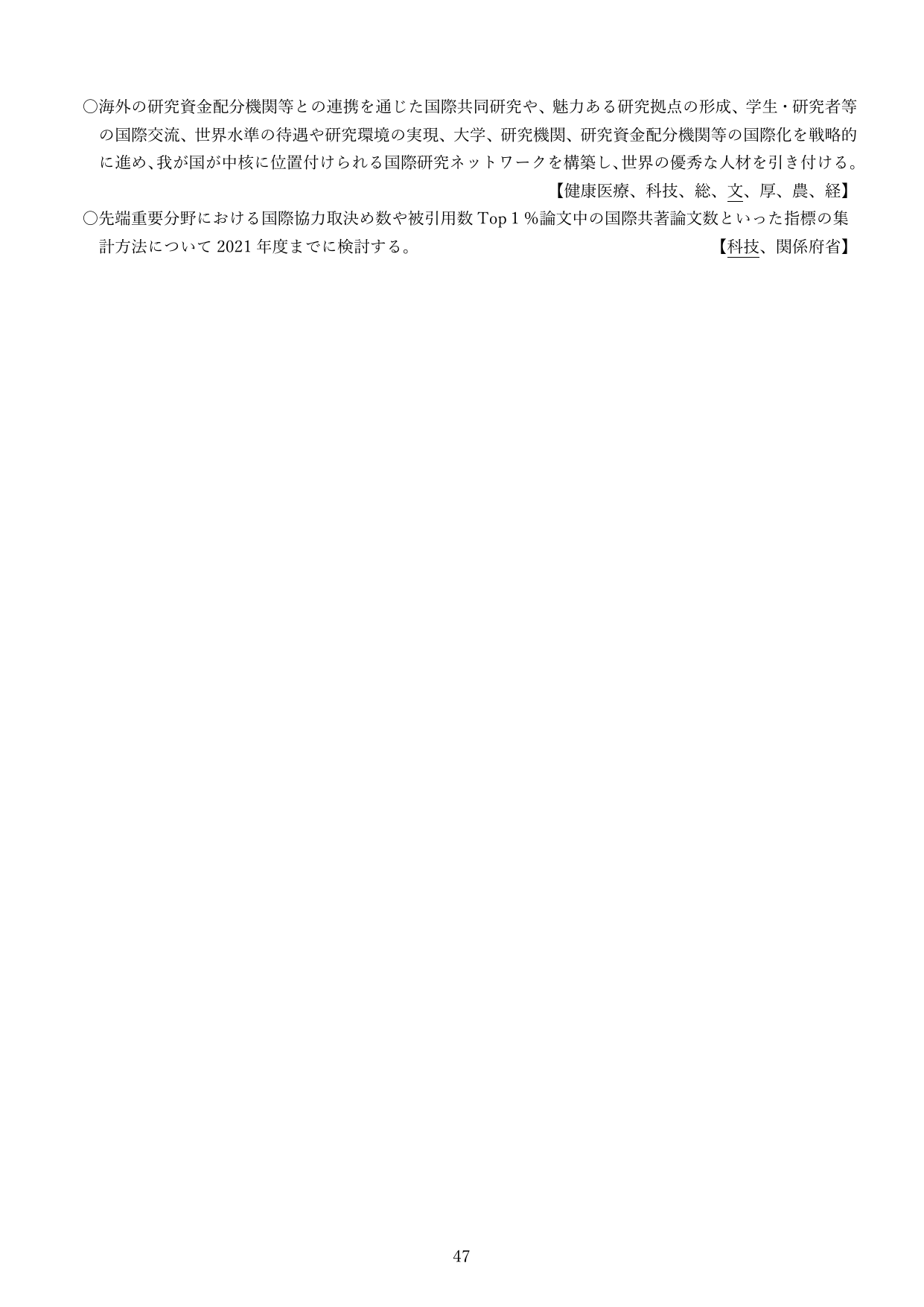 p.46