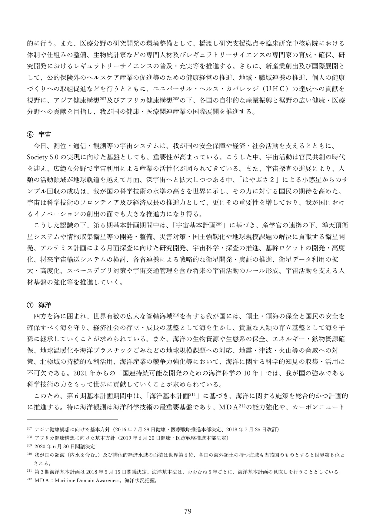 p.78