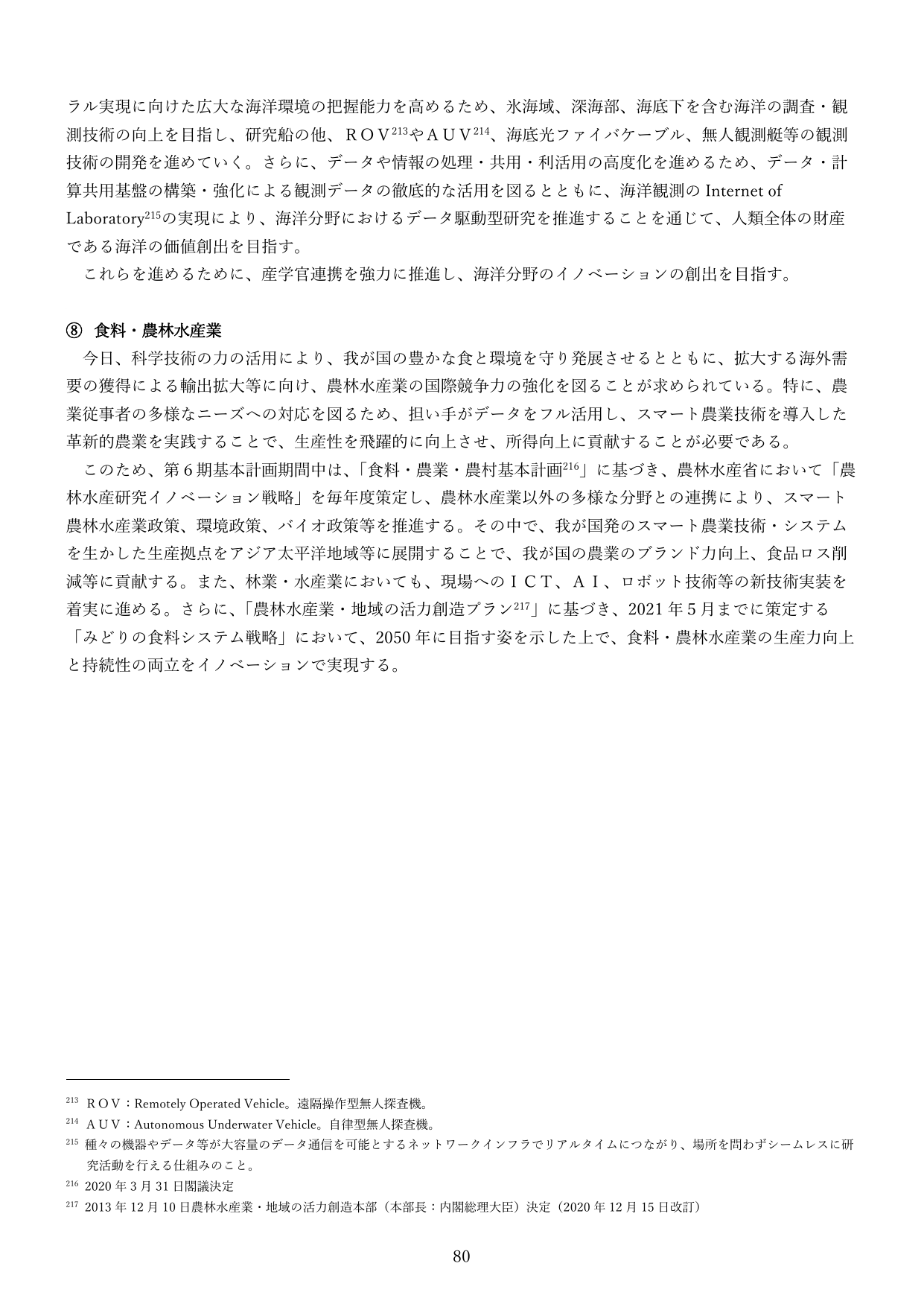 p.79