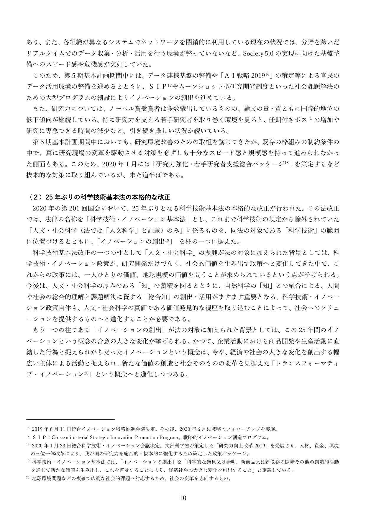p.9
