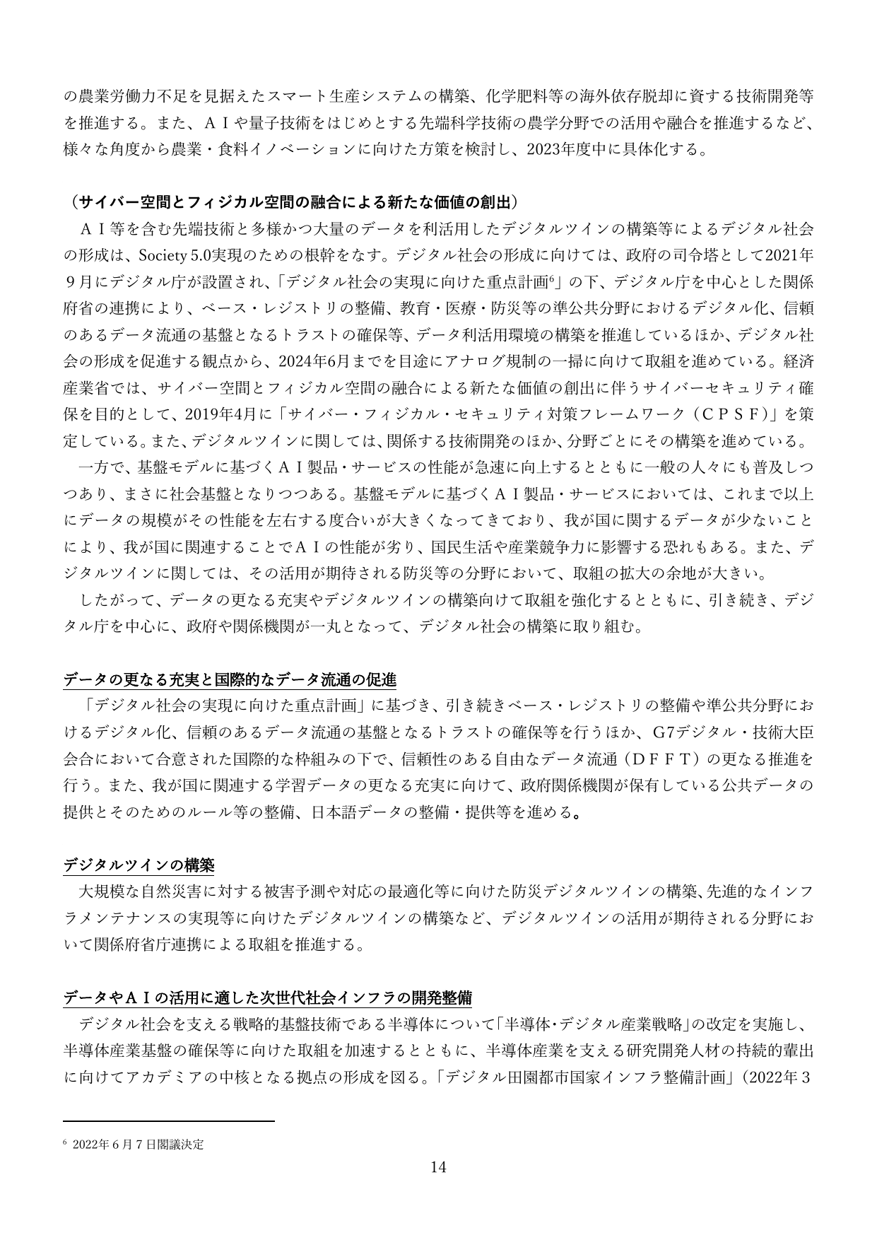 p.14