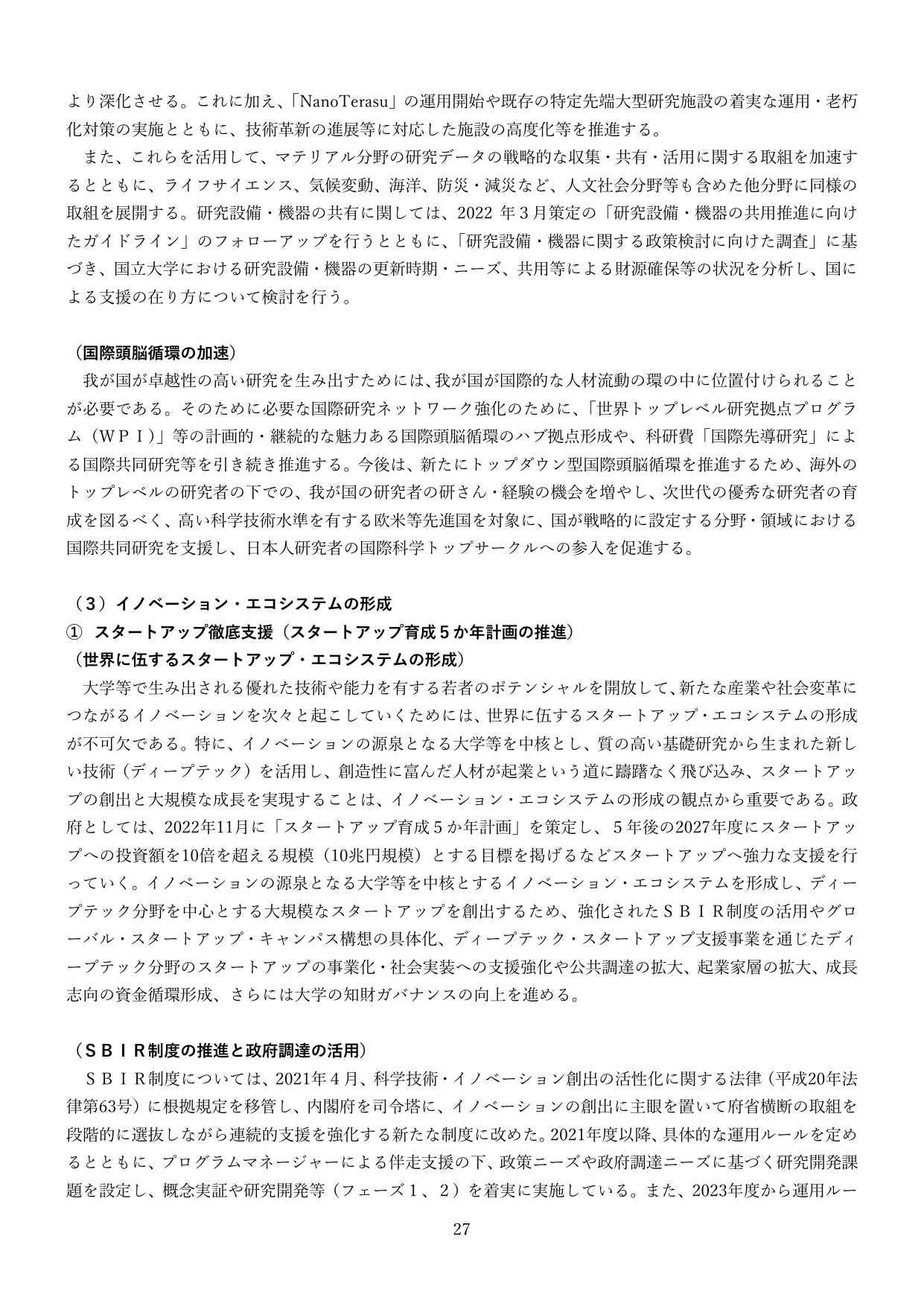 p.27