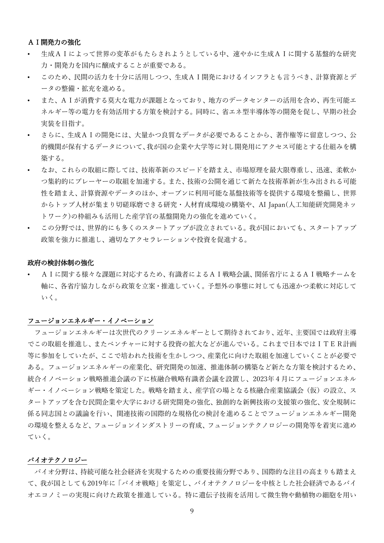 p.9