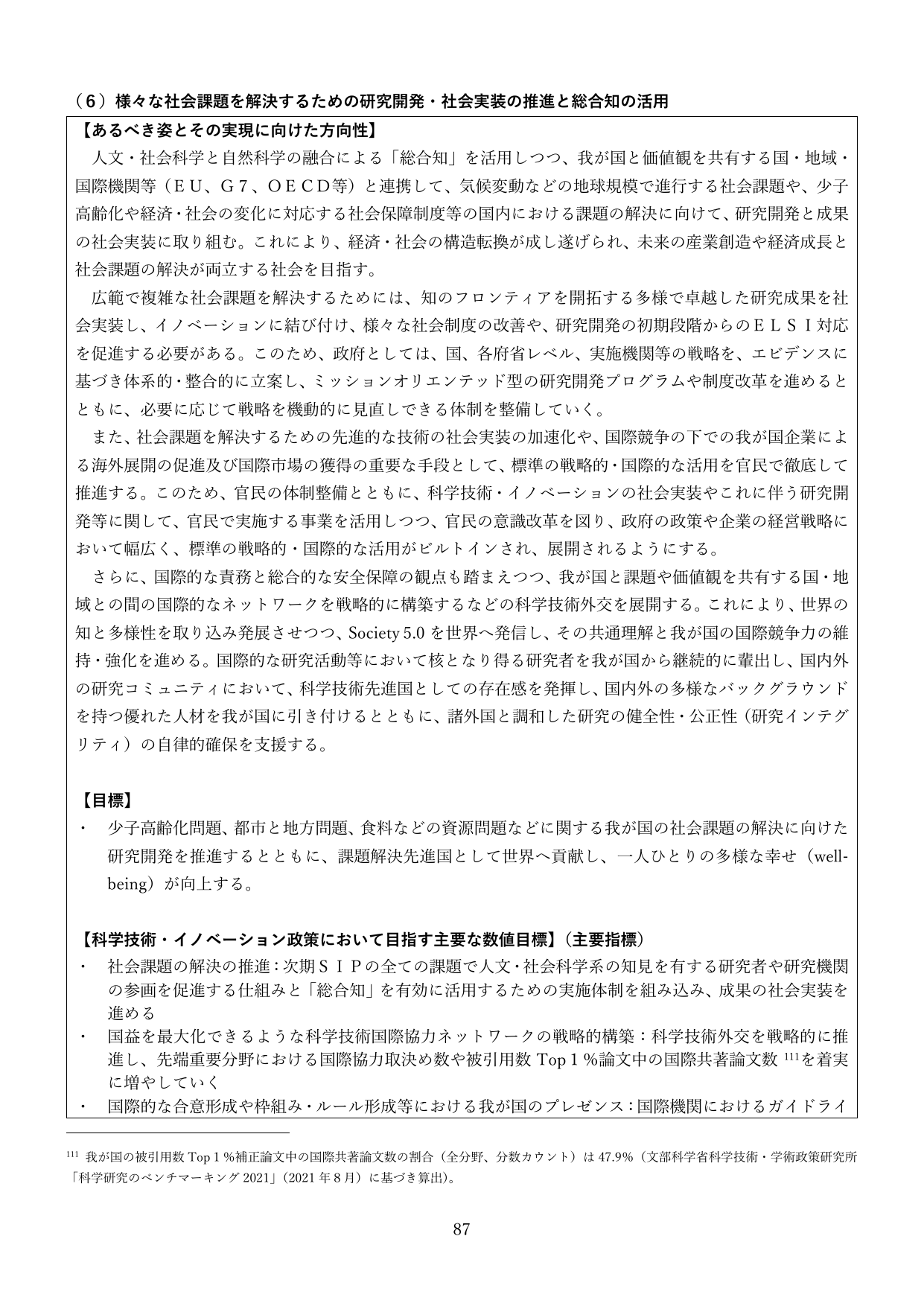 p.87