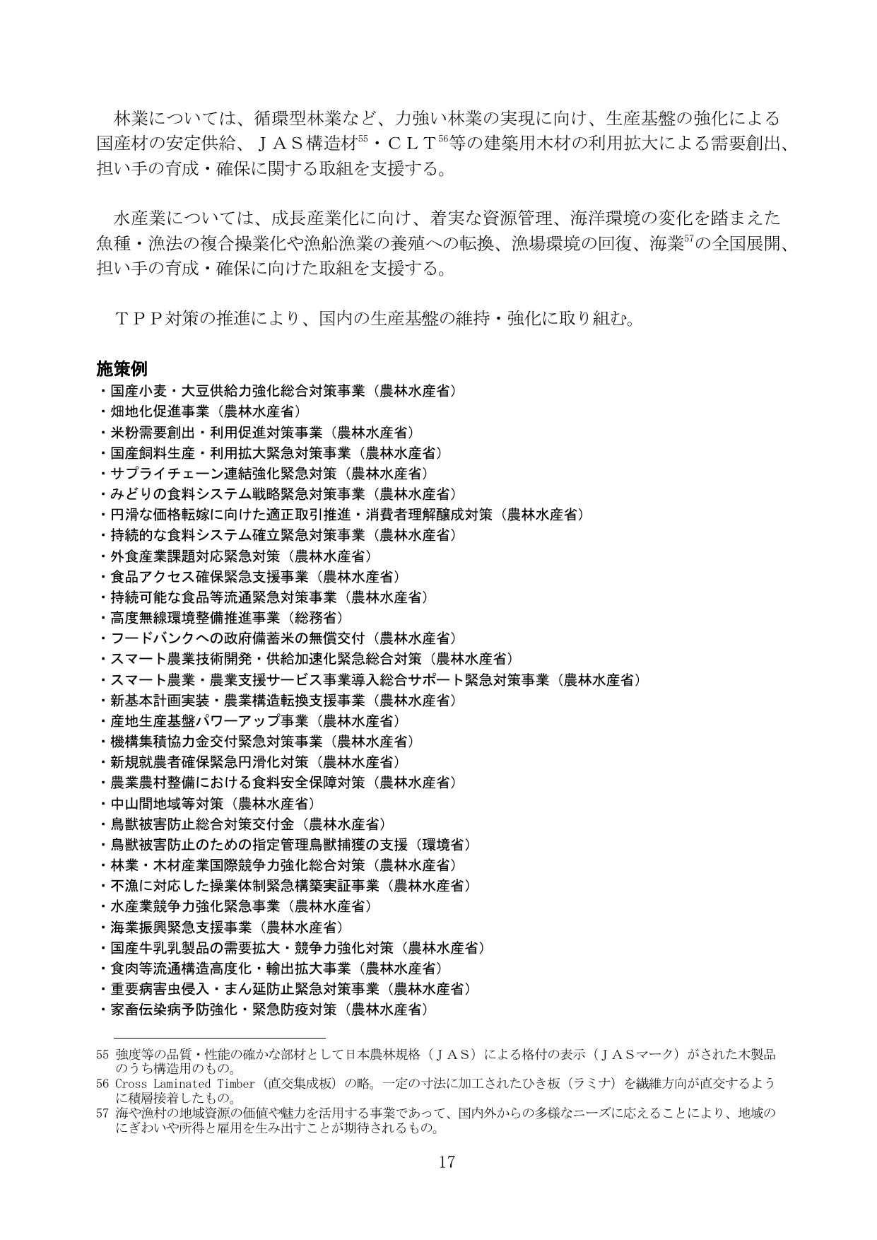 p.23