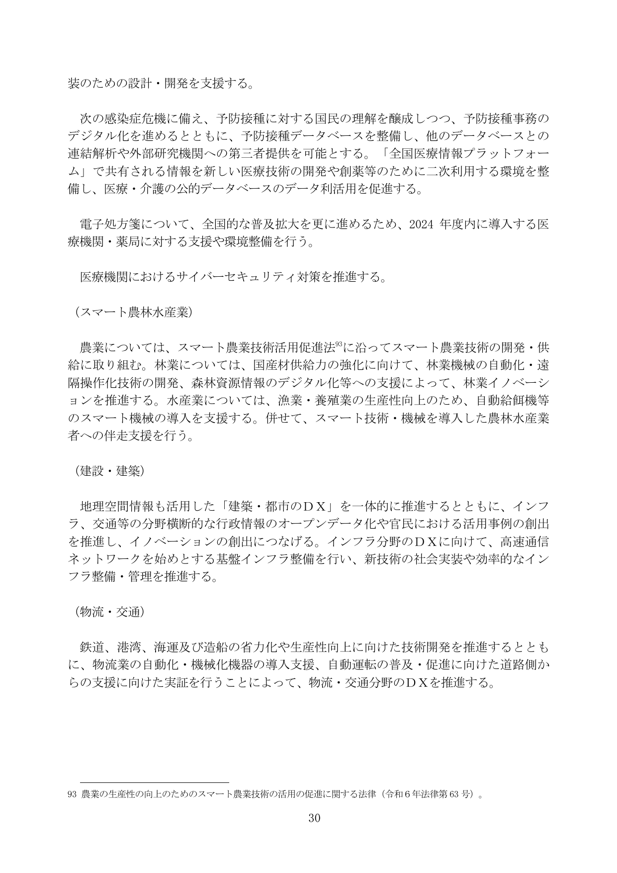 p.36