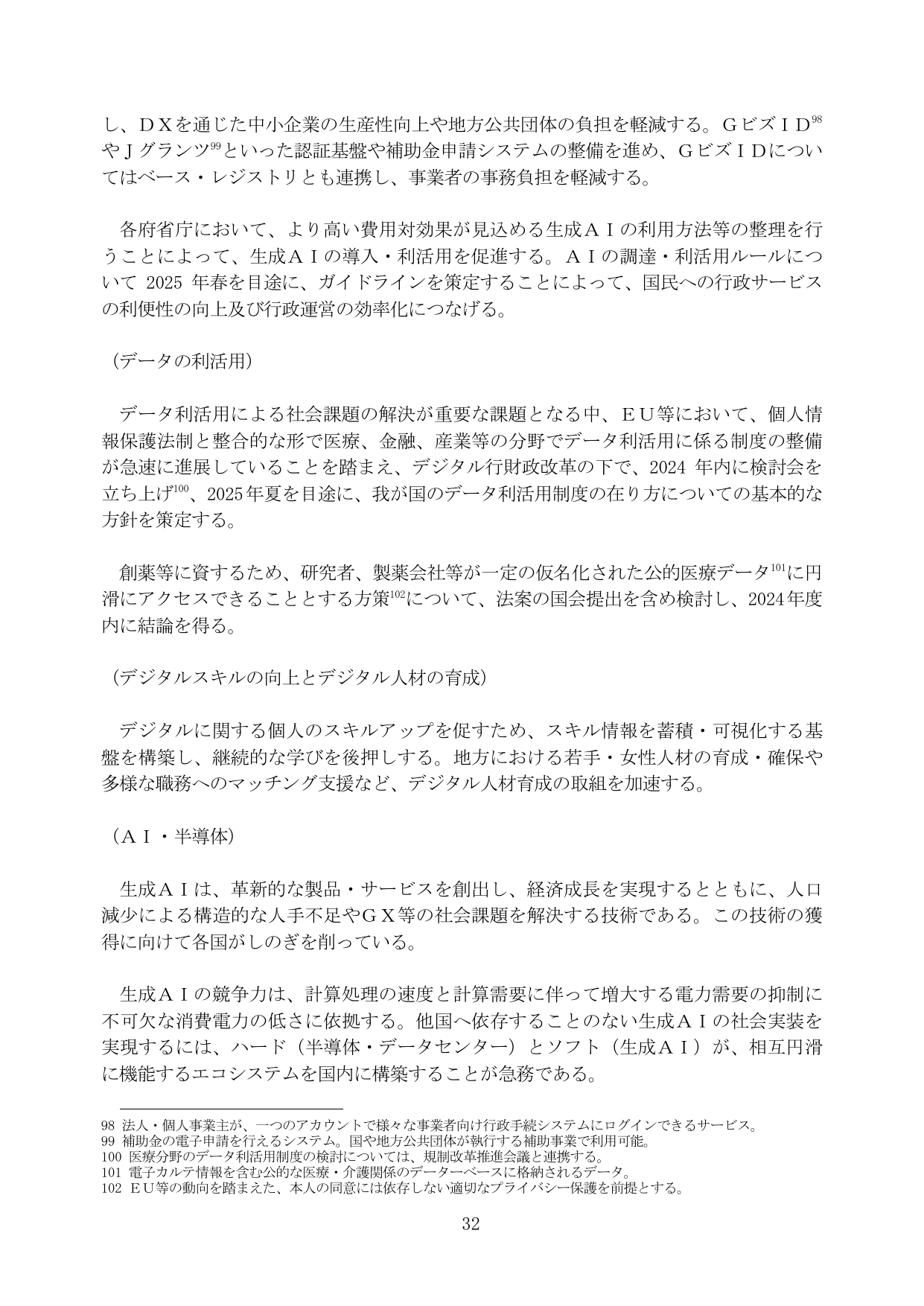 p.38