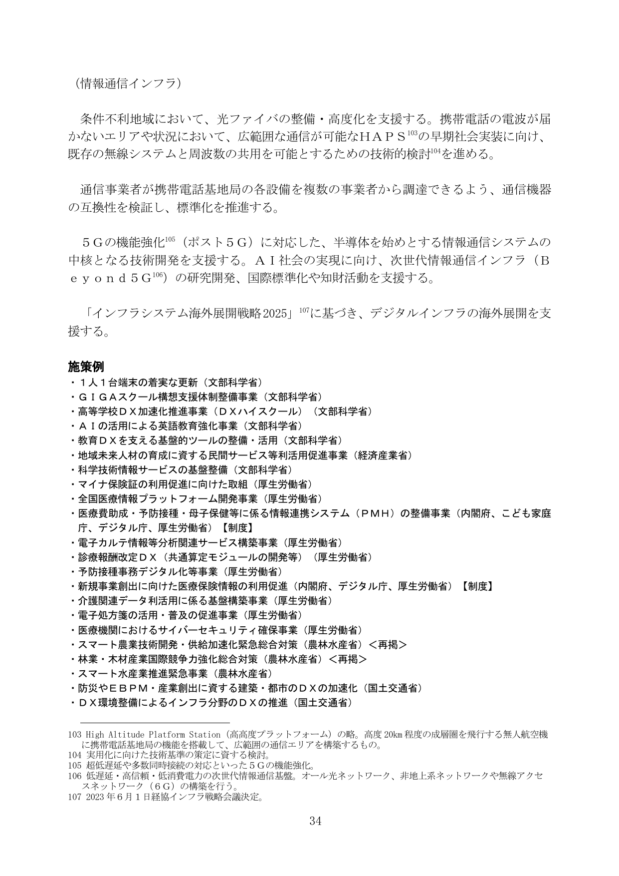 p.40