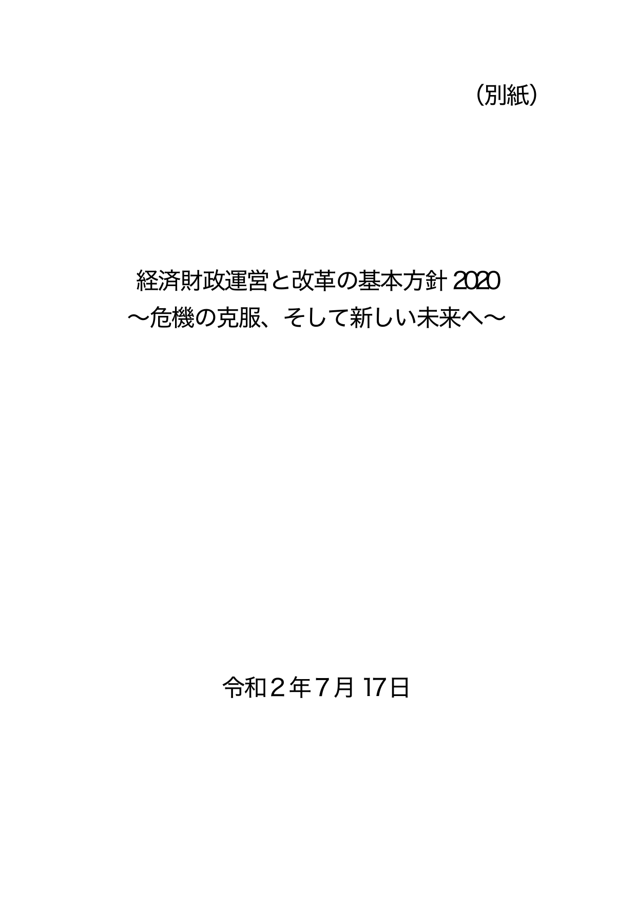 p.2