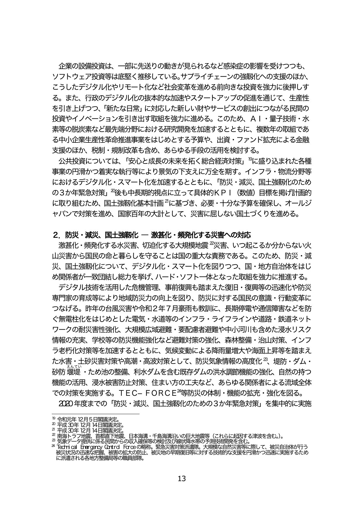 p.18