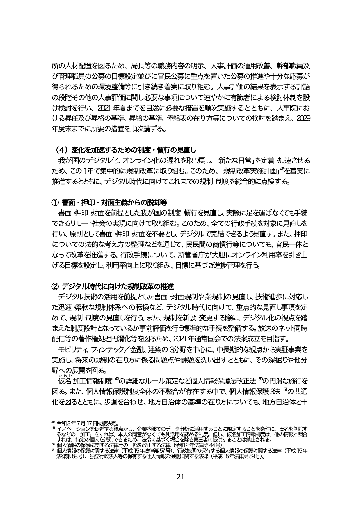 p.26