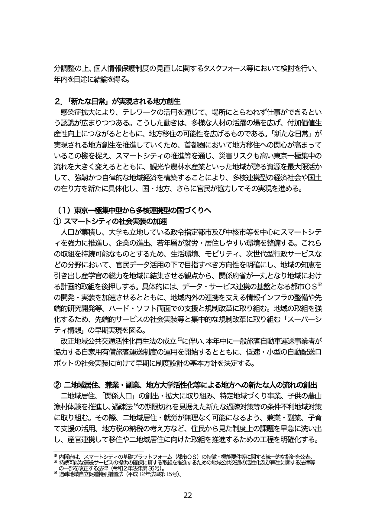 p.27