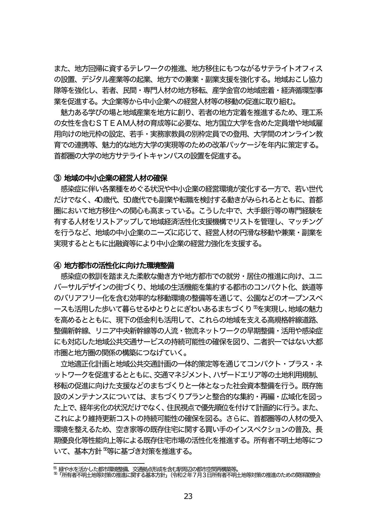 p.28