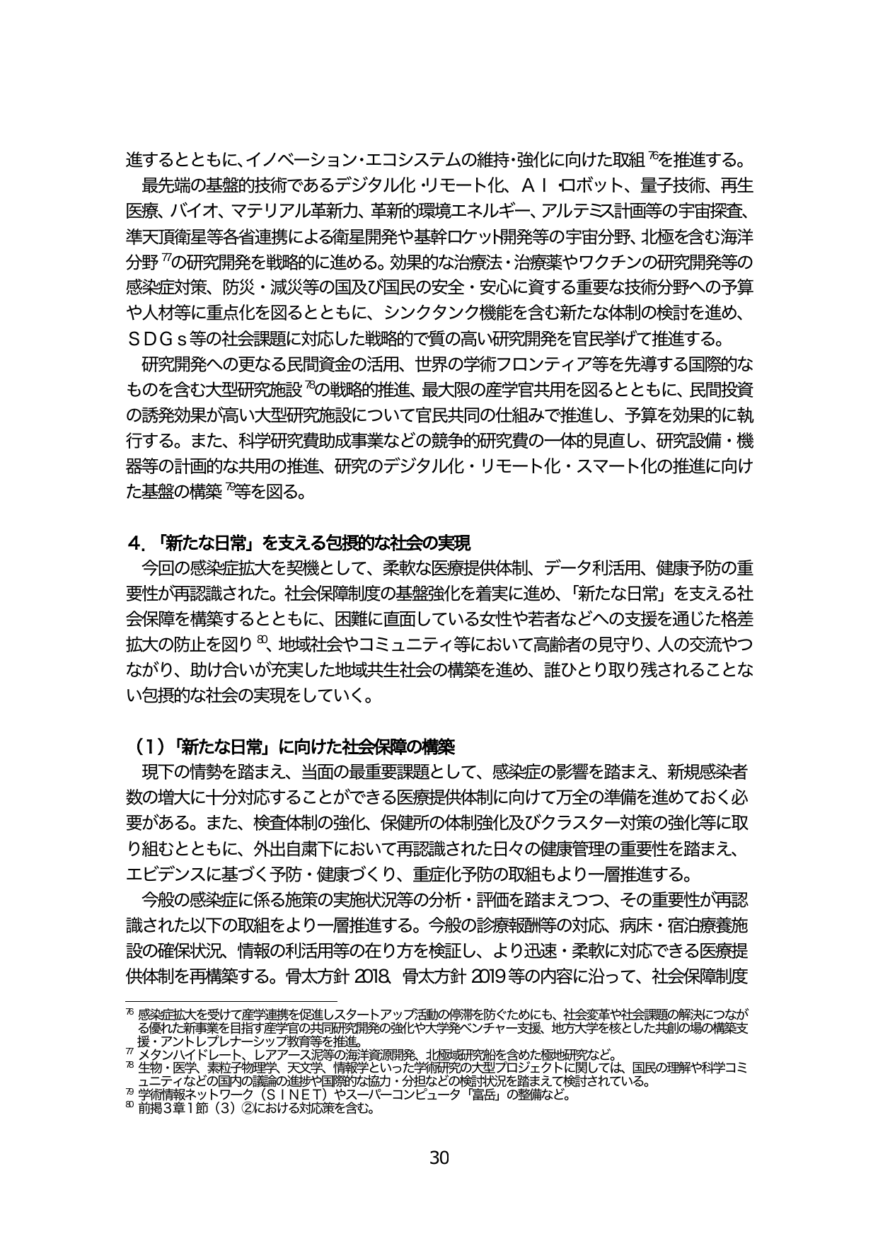 p.35