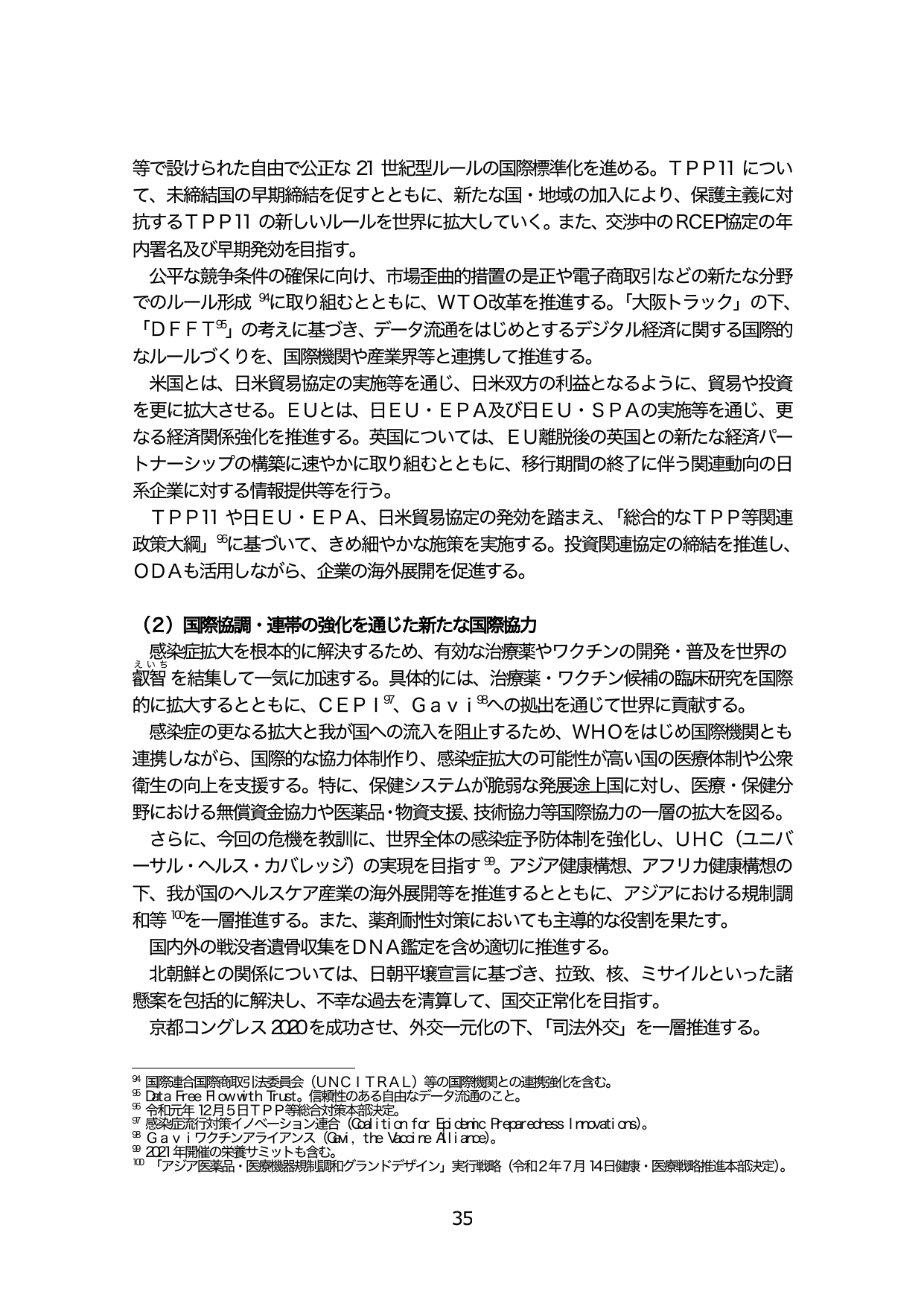 p.40