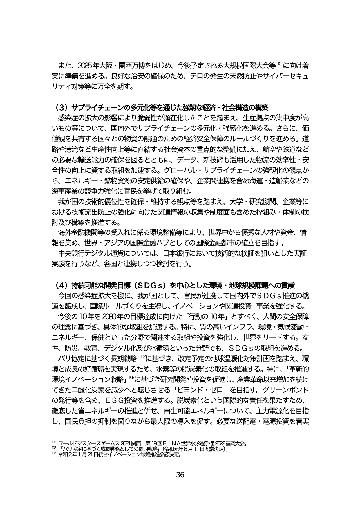 p.41