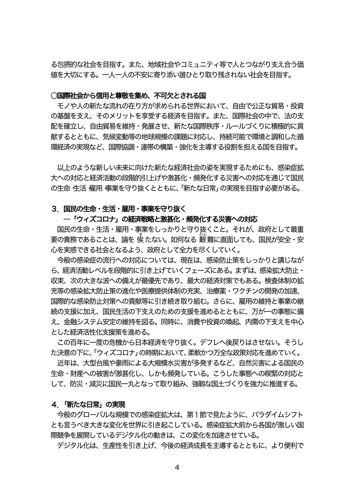 p.9