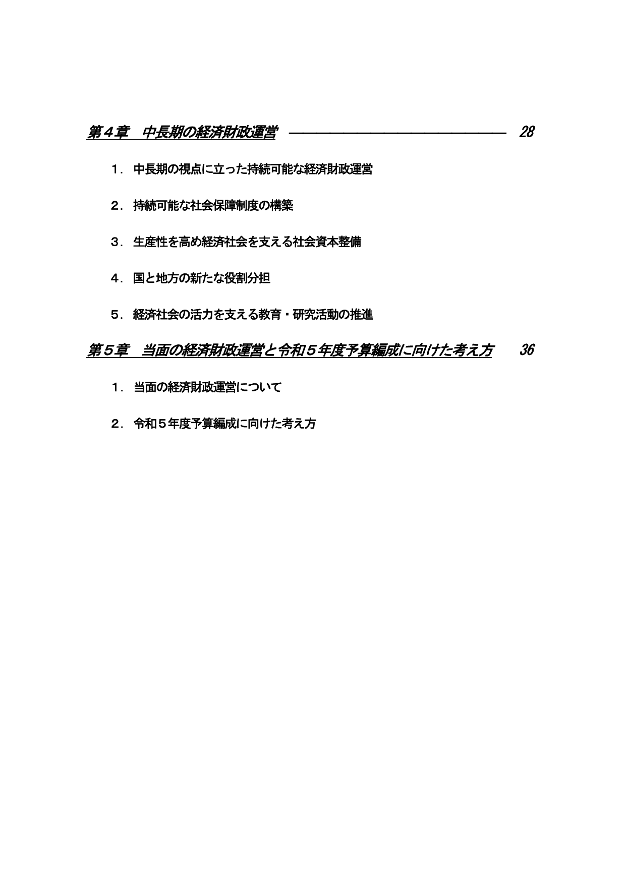 p.4