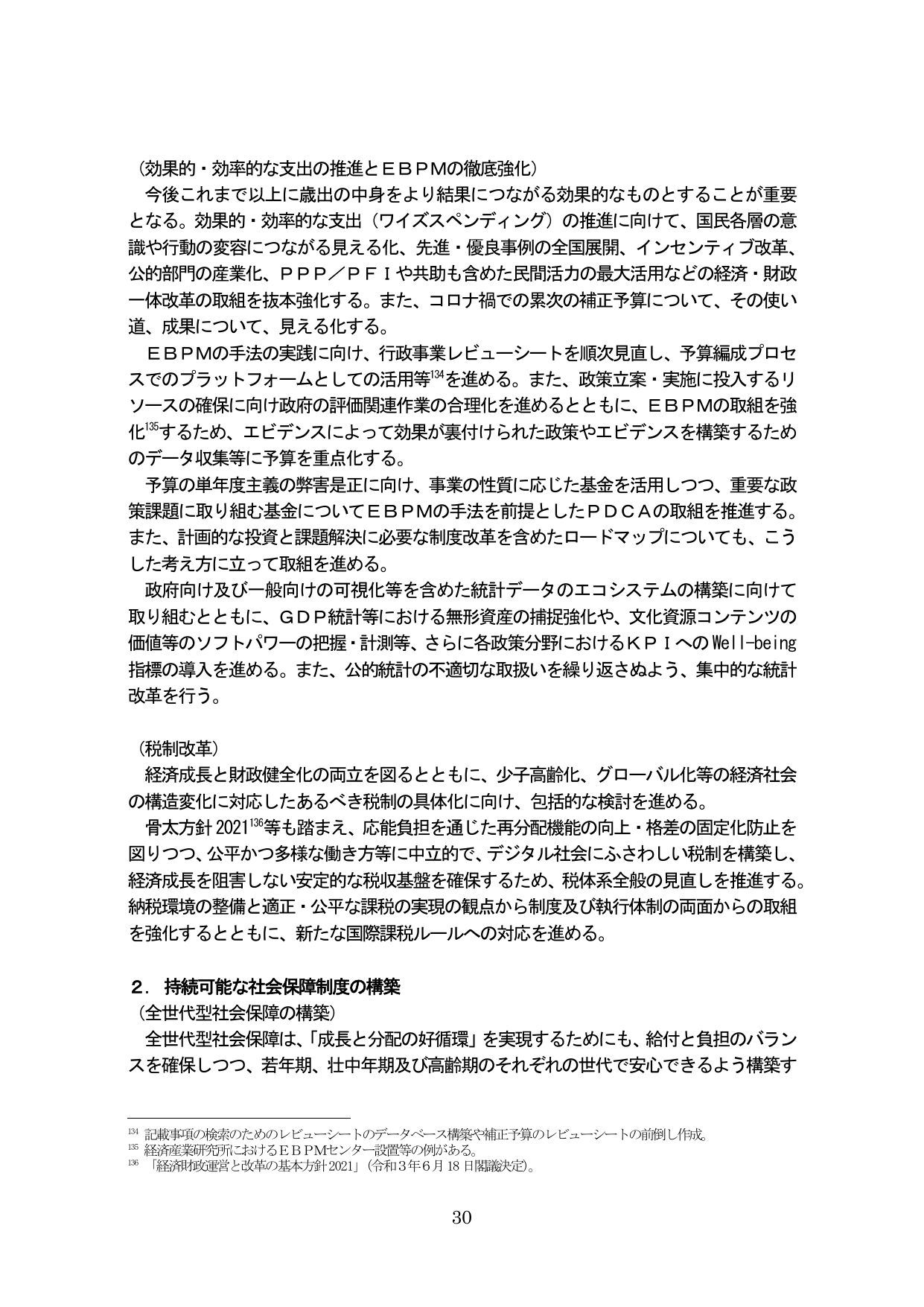 p.34