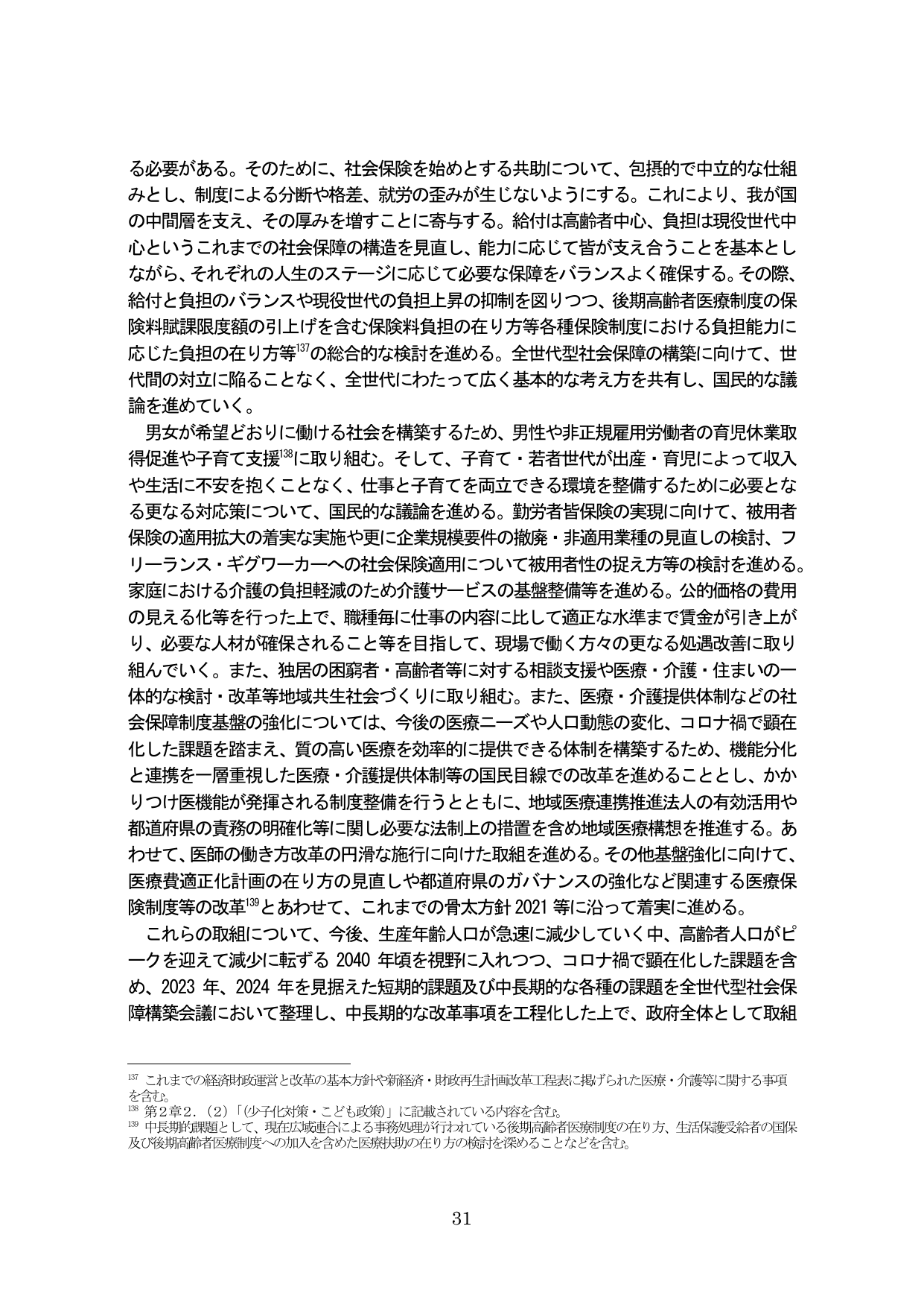 p.35