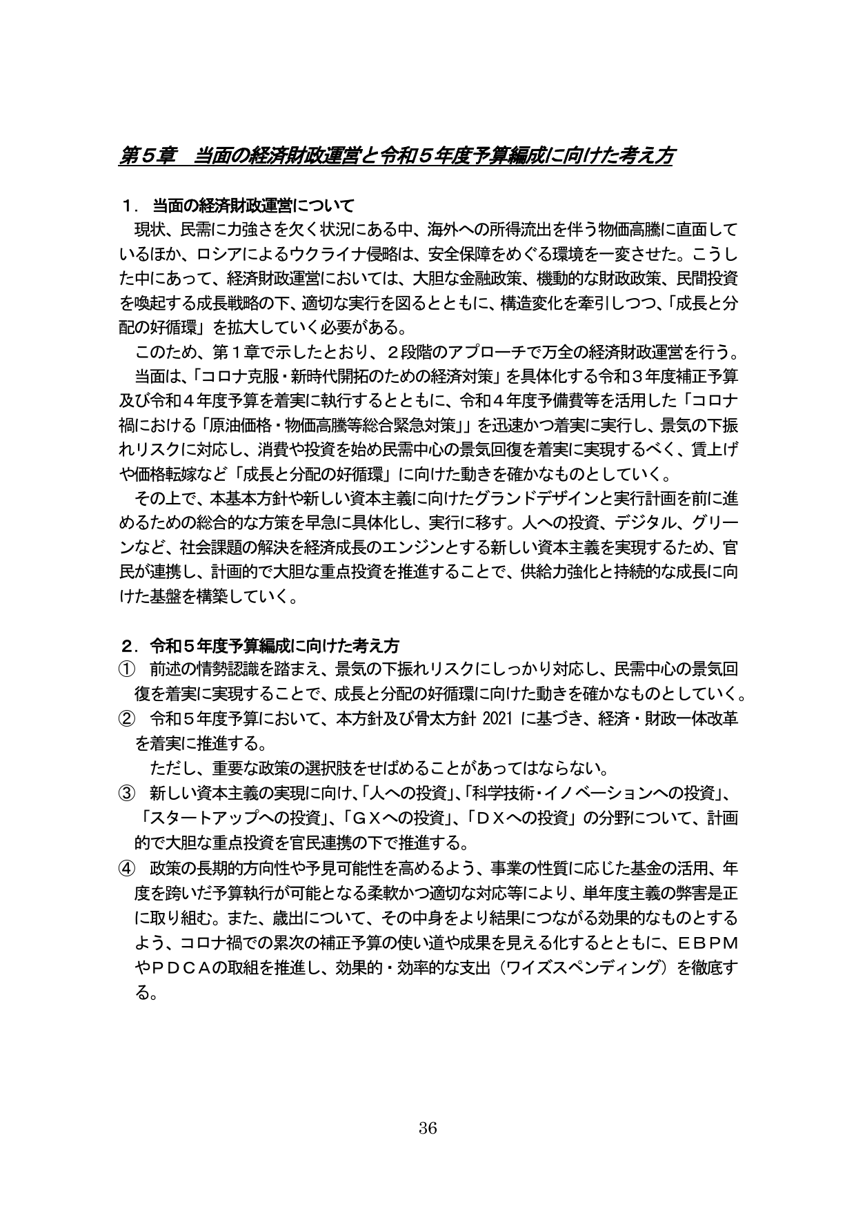 p.40
