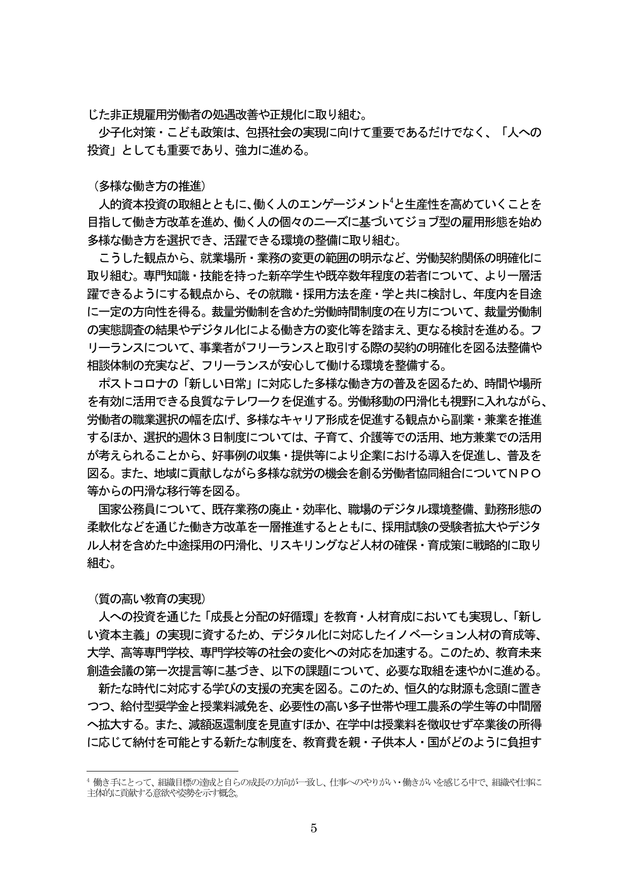p.9