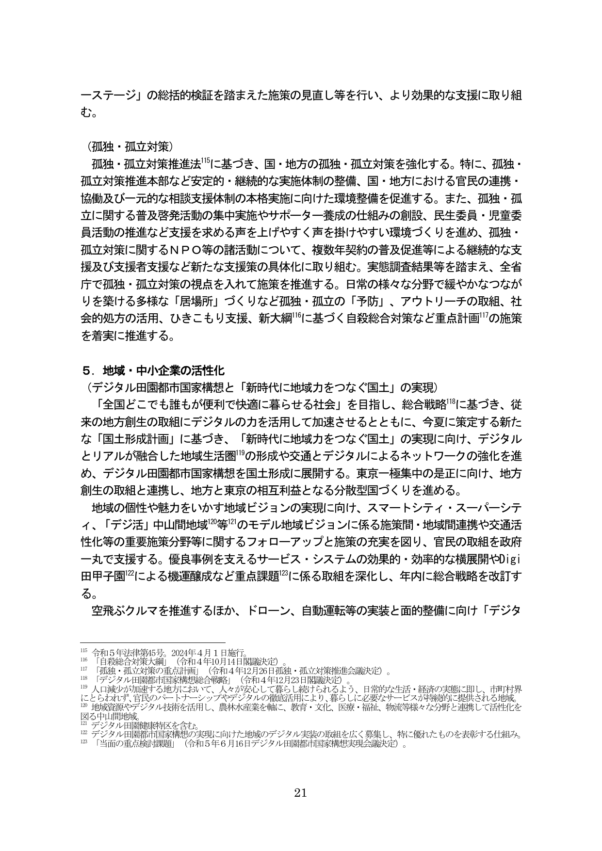 p.26