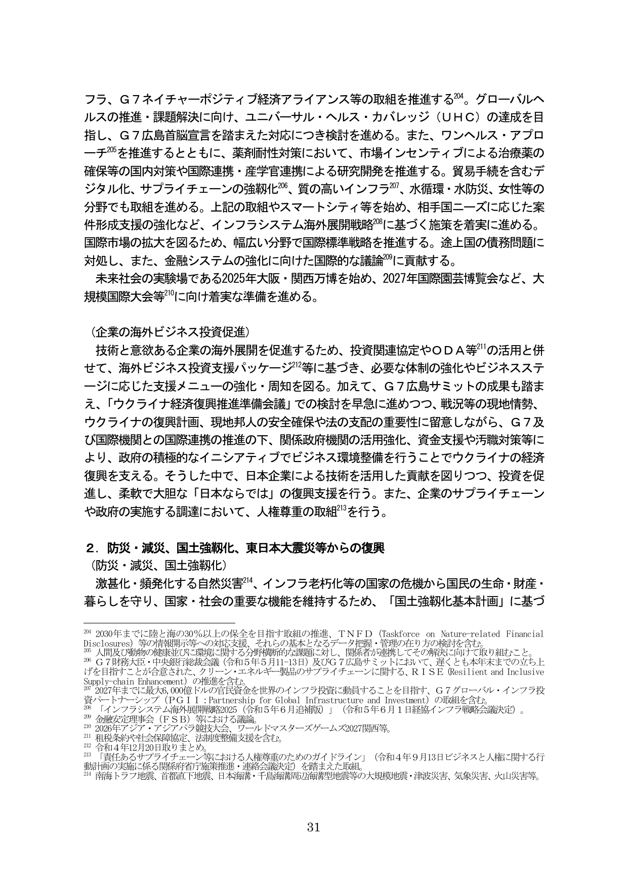 p.36