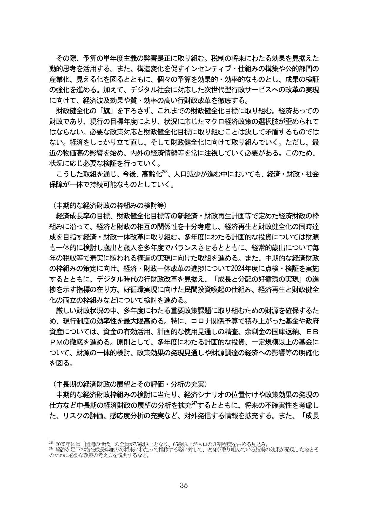 p.40