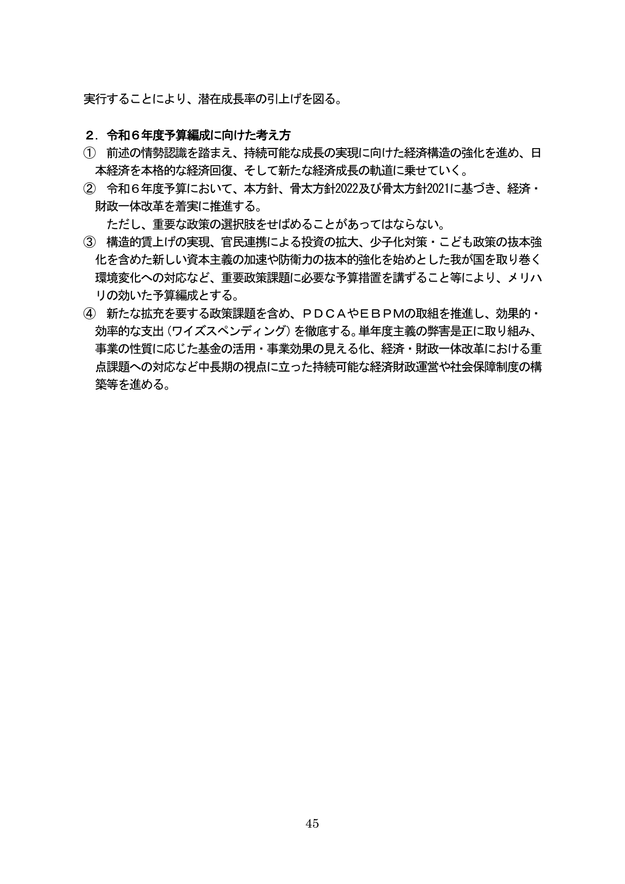 p.50