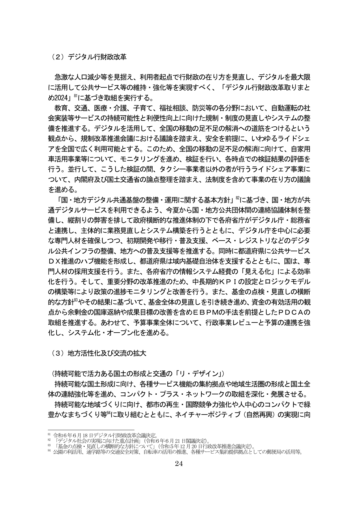 p.28