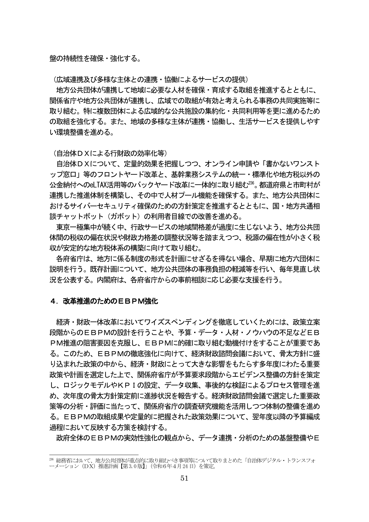 p.55