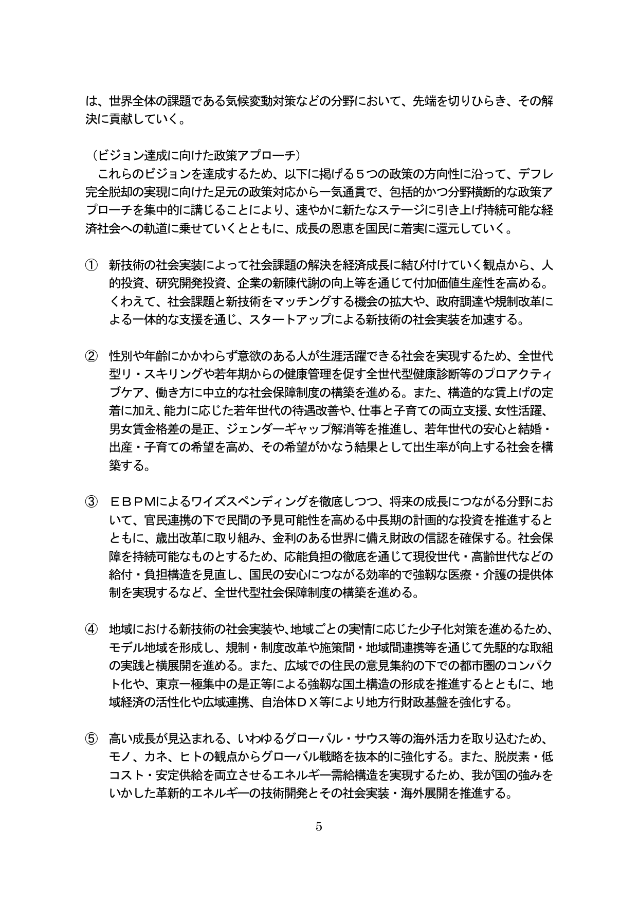p.9