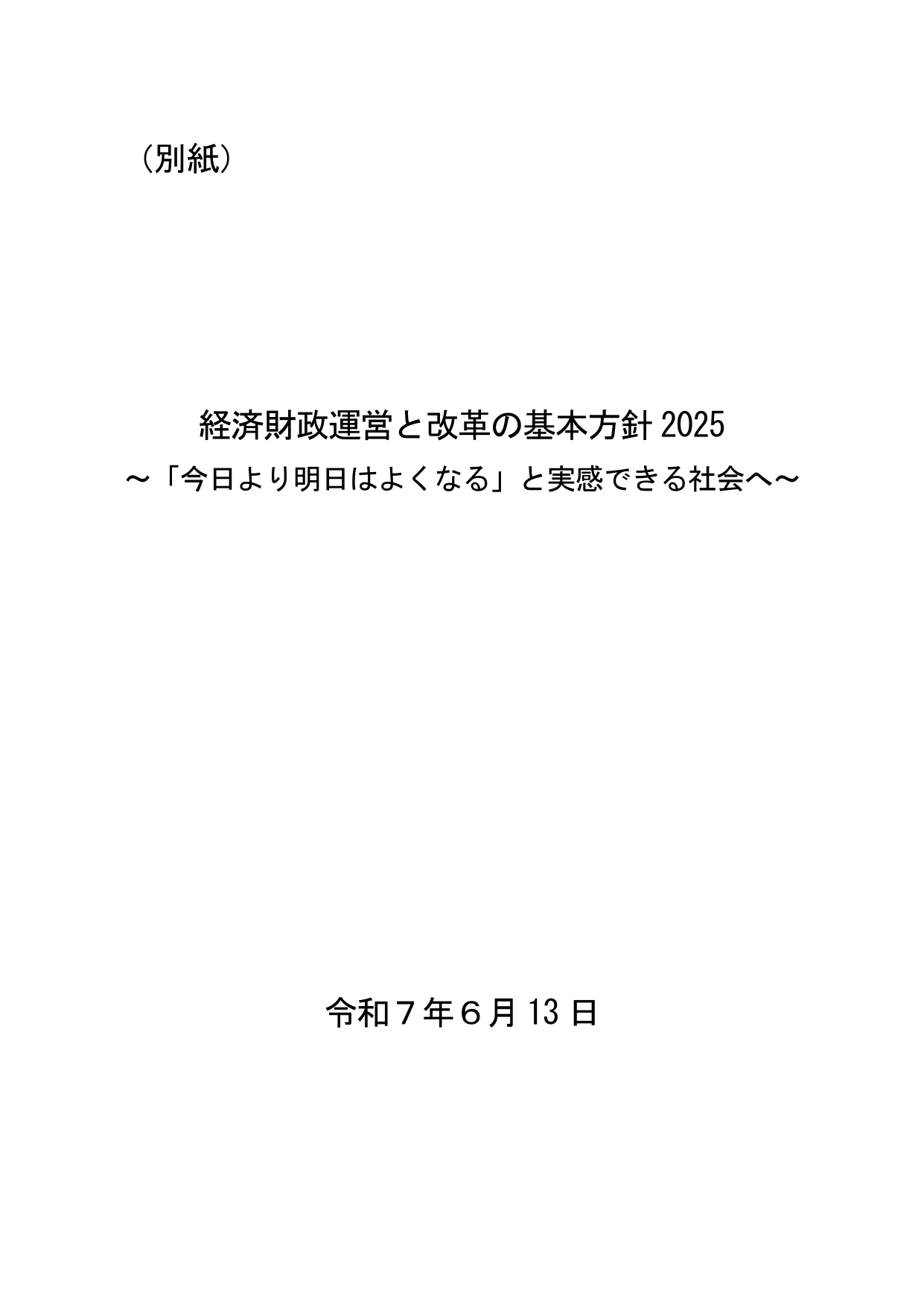 p.2