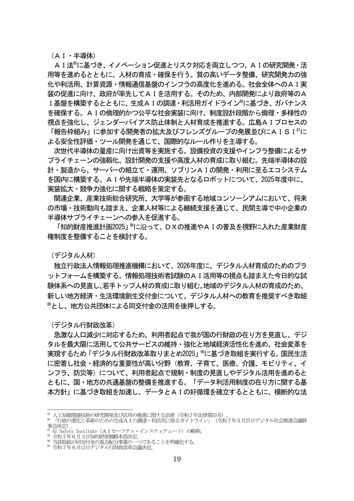 p.23