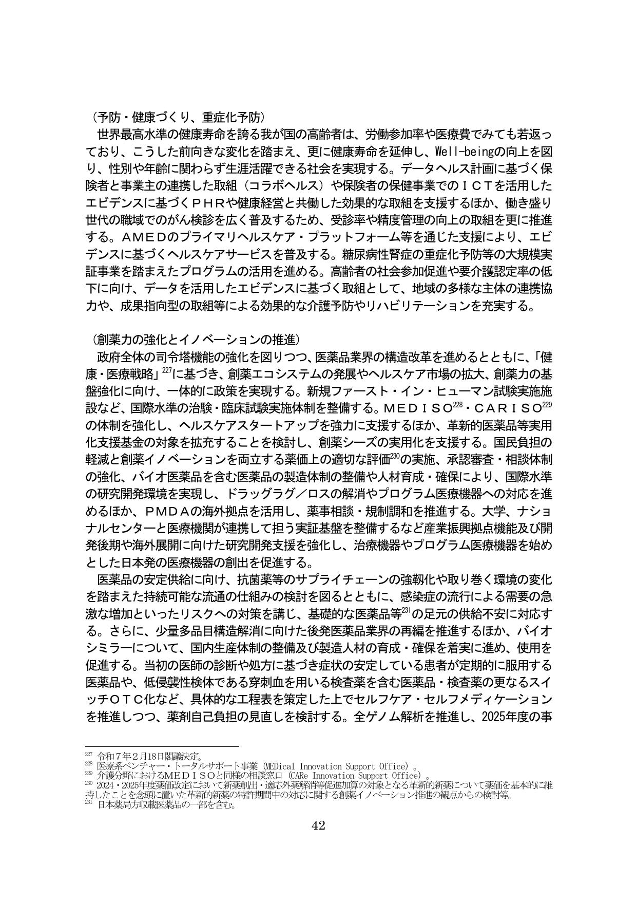 p.46