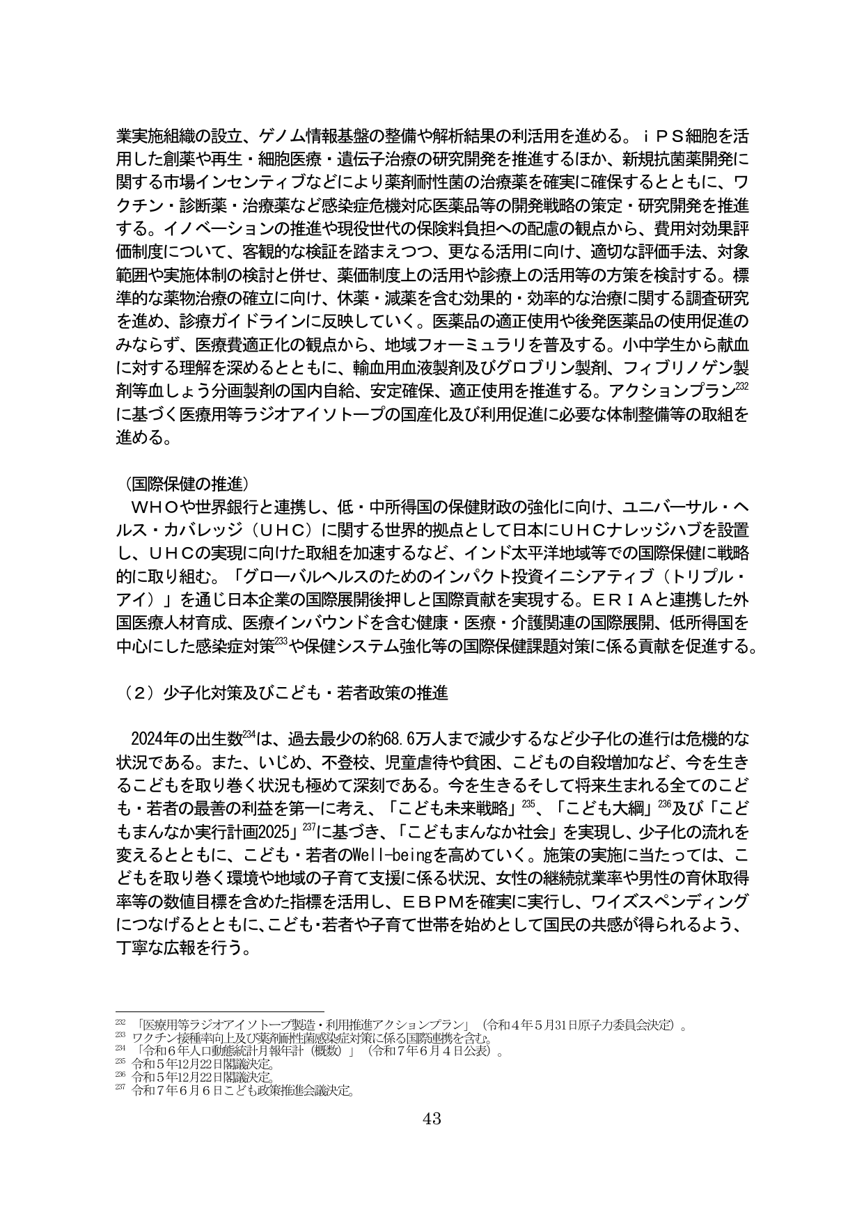 p.47