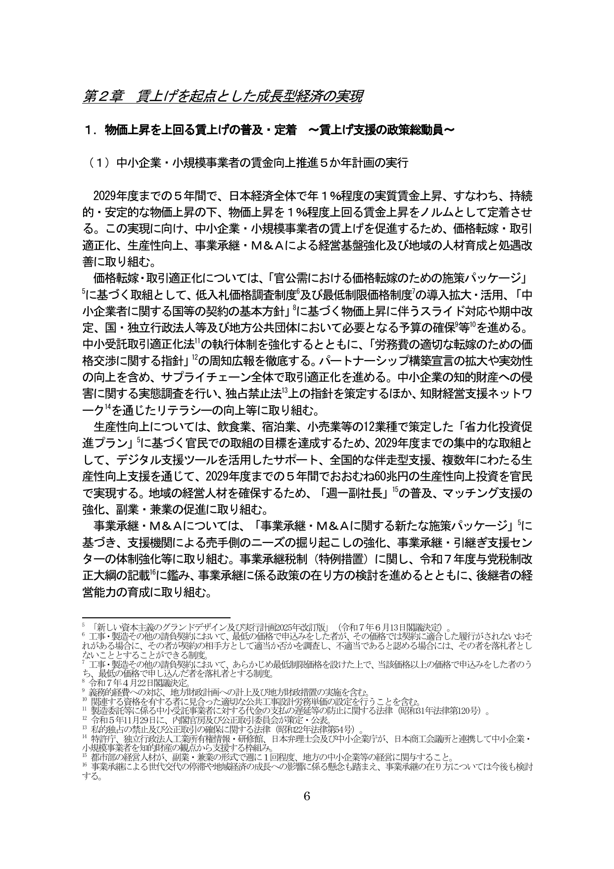 p.10