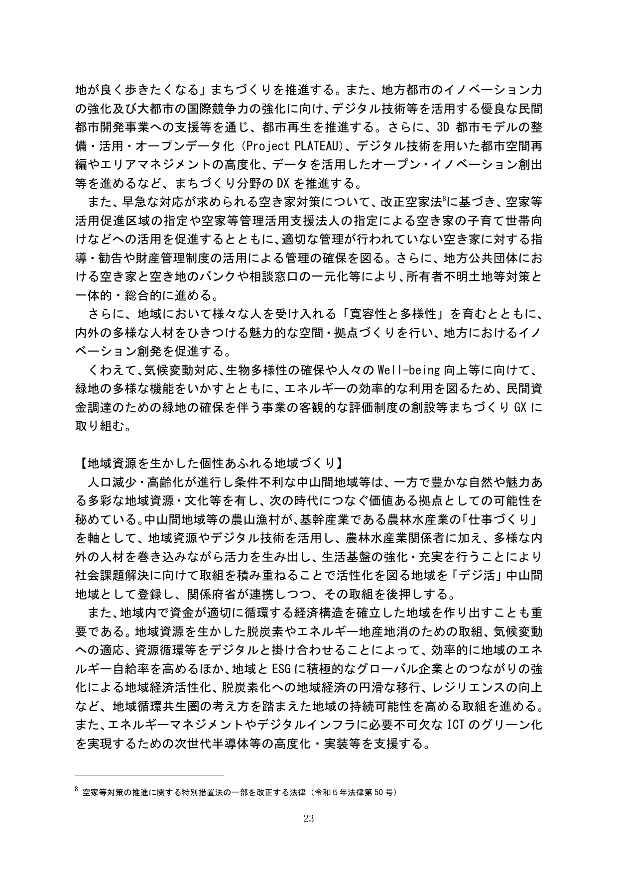 p.27