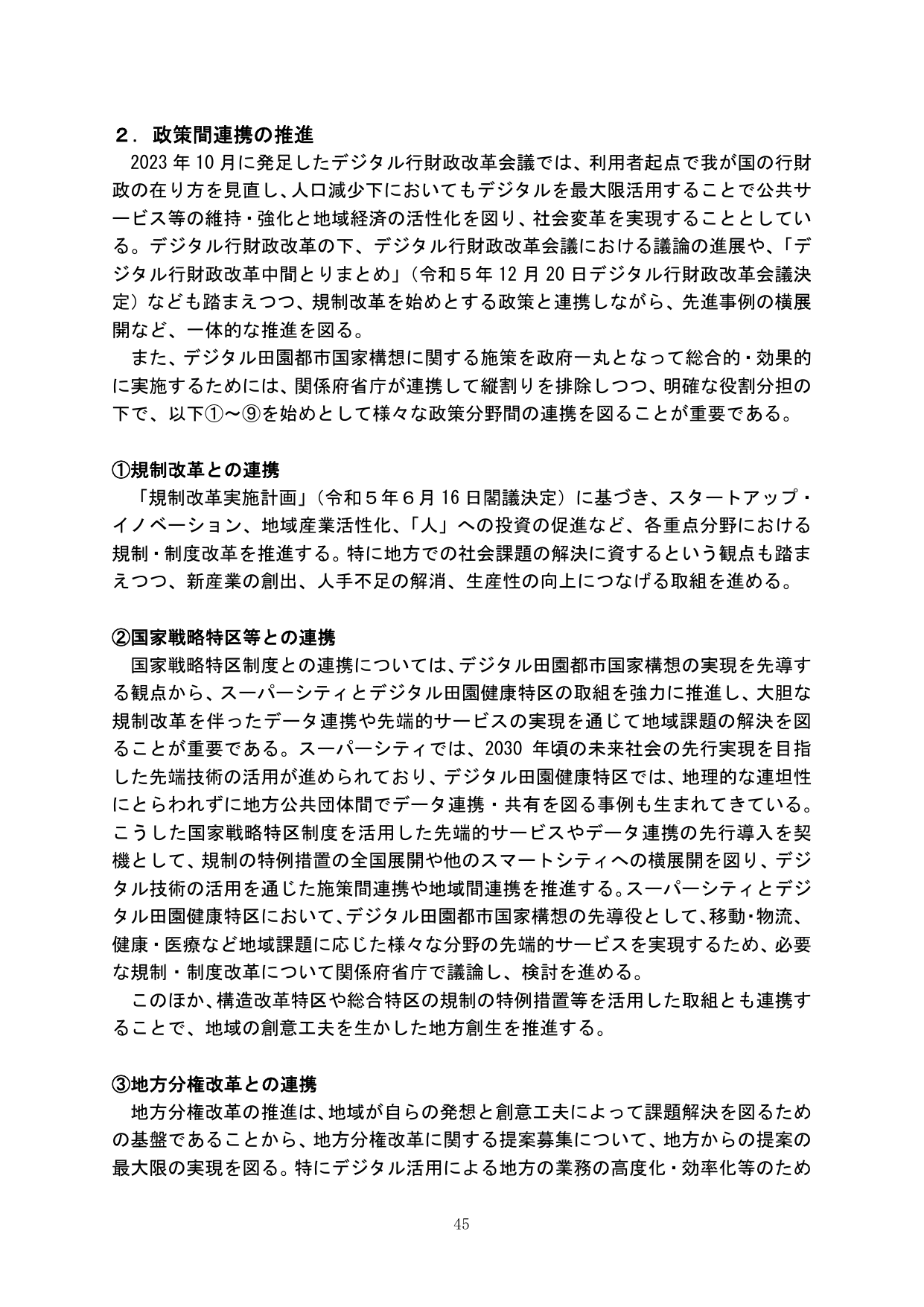p.49