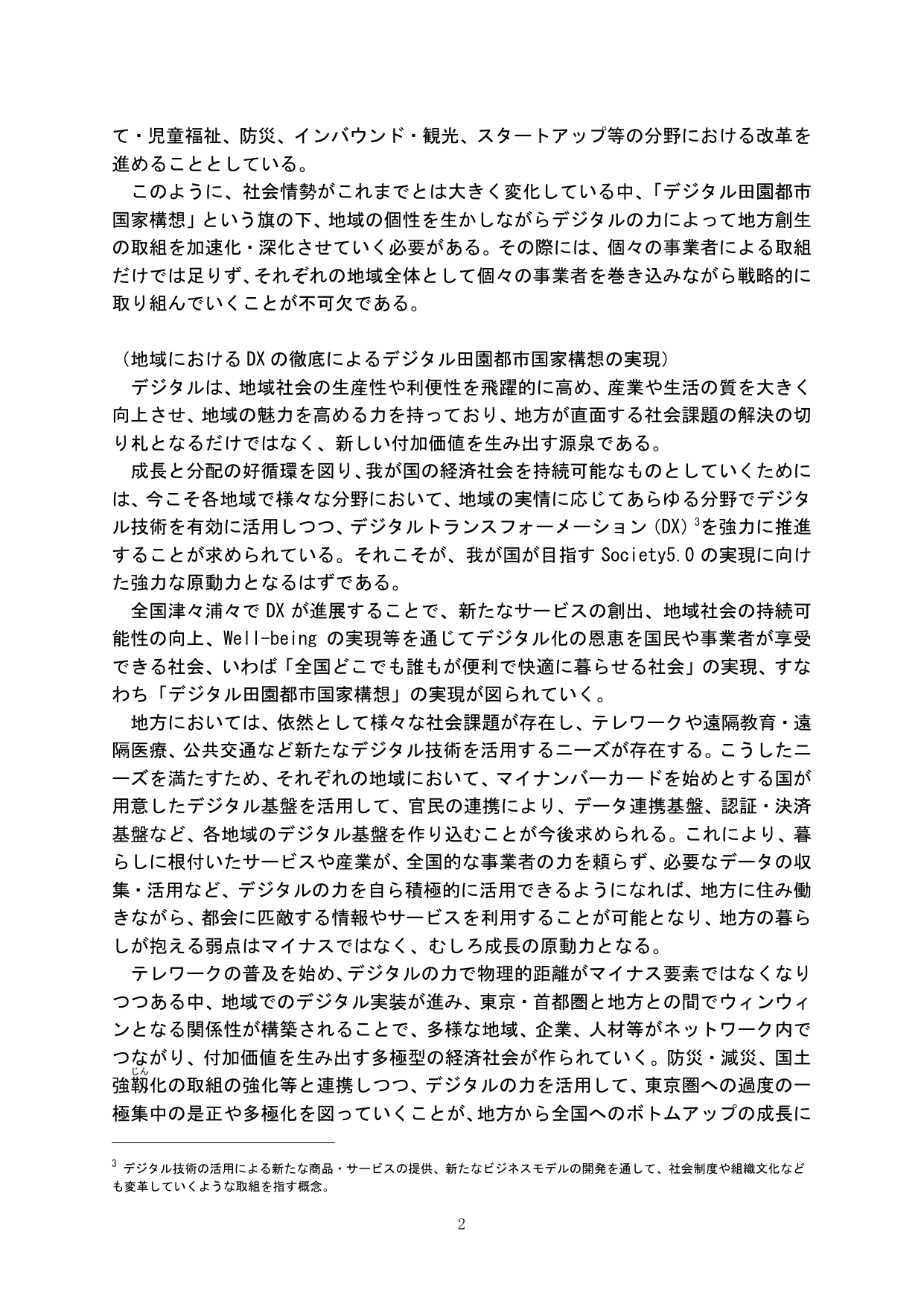 p.6